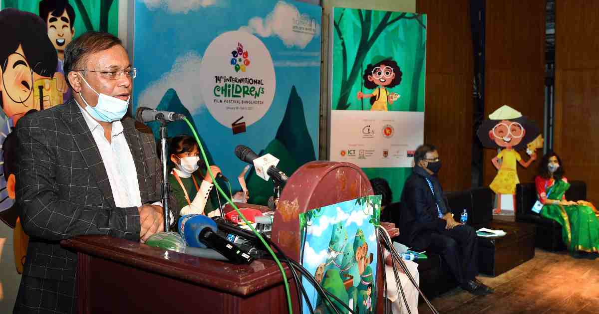 Curtain Lifts On 14th International Childrens Film Festival Bangladesh